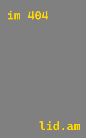 Заполнение колодцевой кладки ППУ в Лесозаводске быстро и герметично